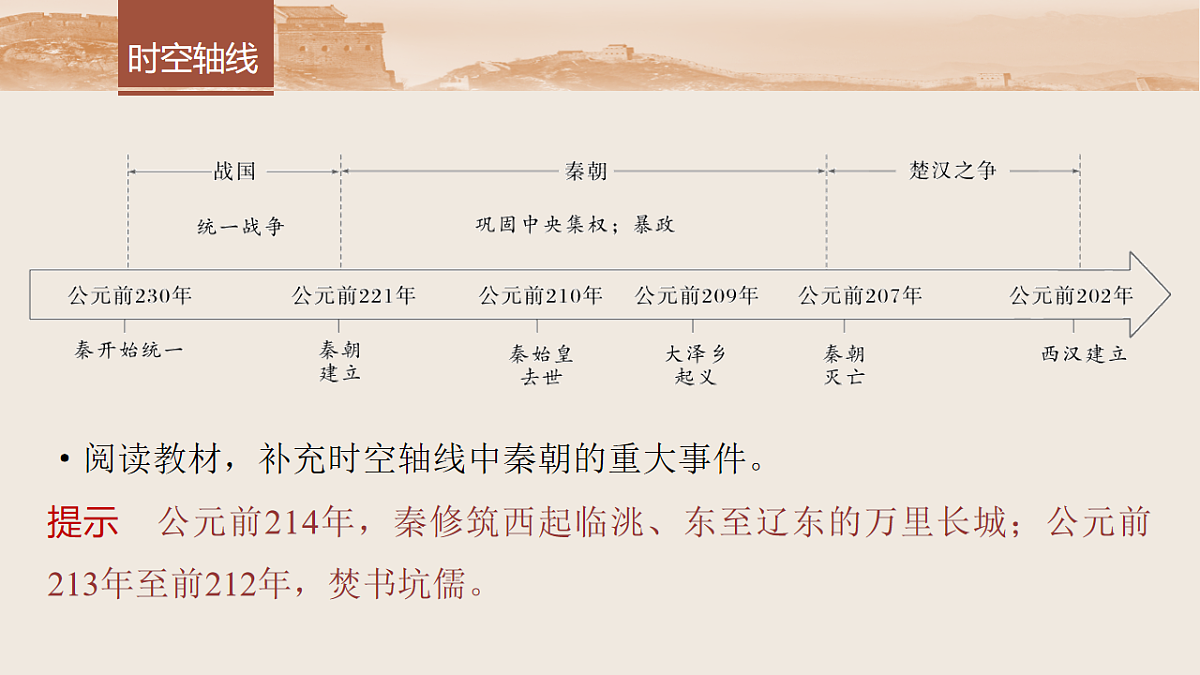 17819416第8页