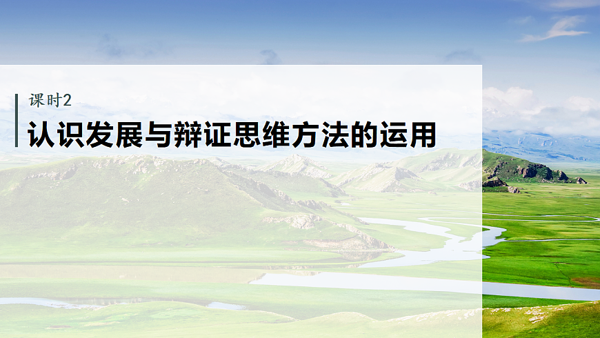 17819484第1页