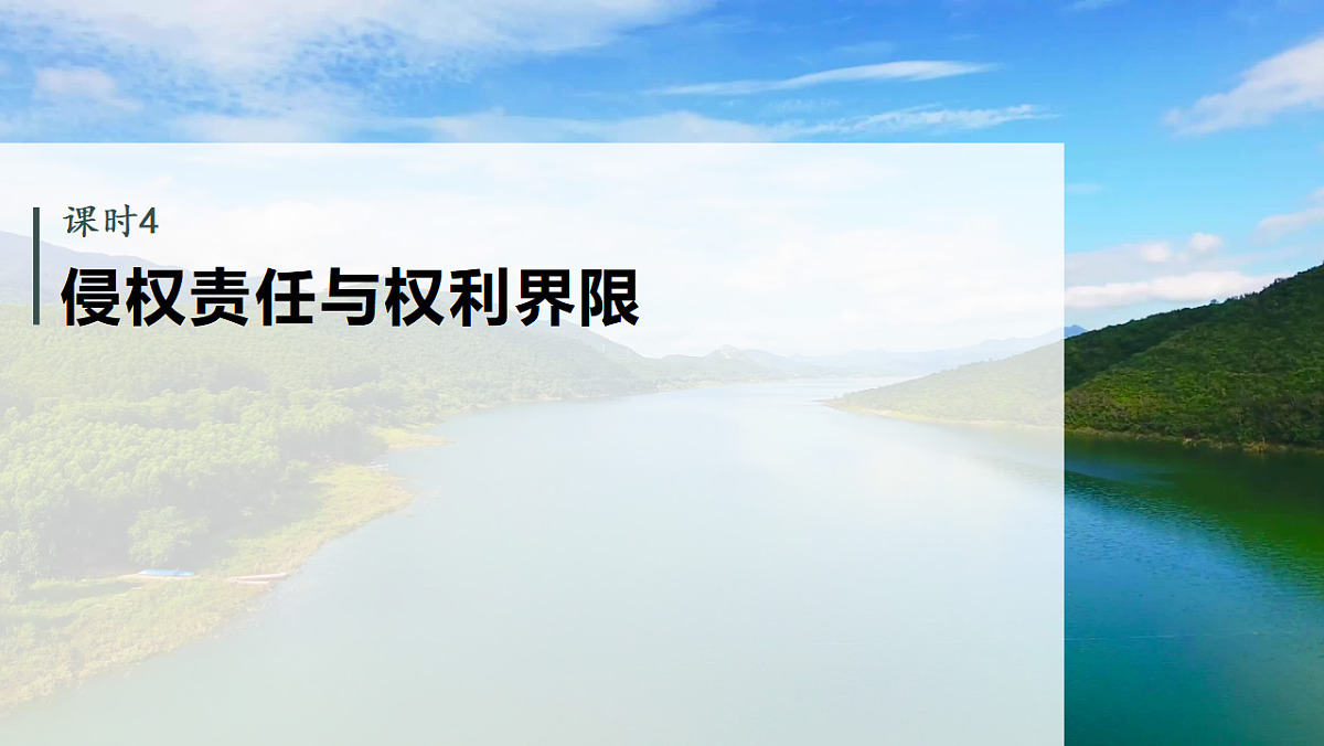 17819486第1页