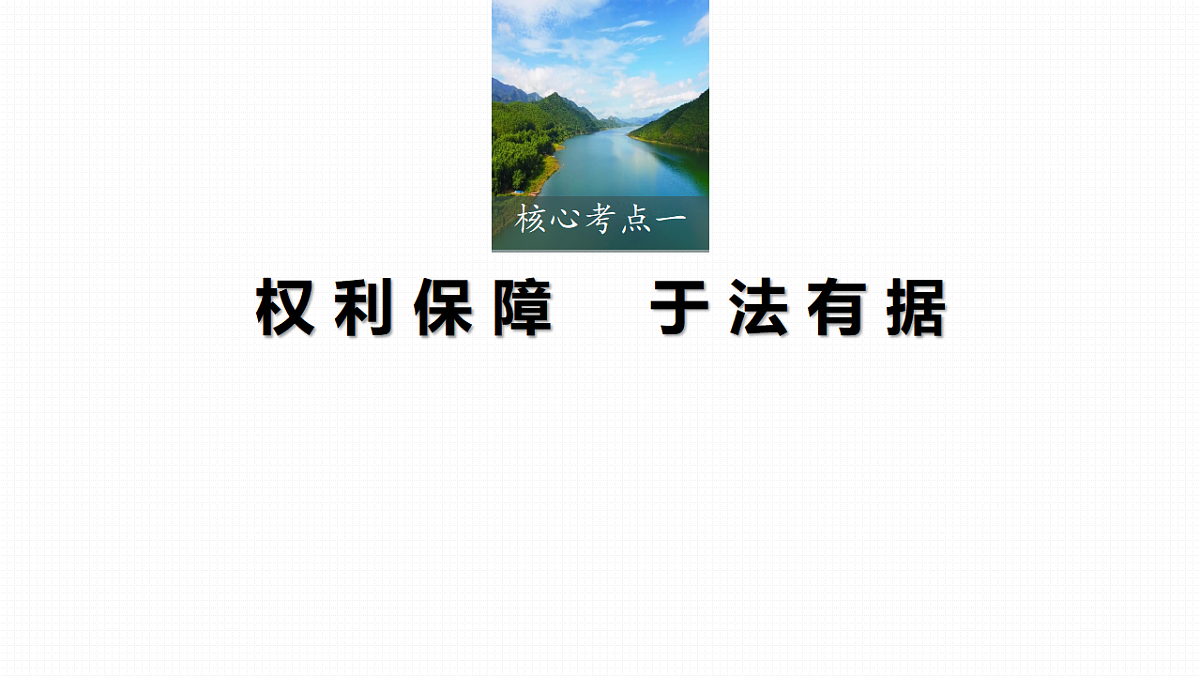 17819486第3页