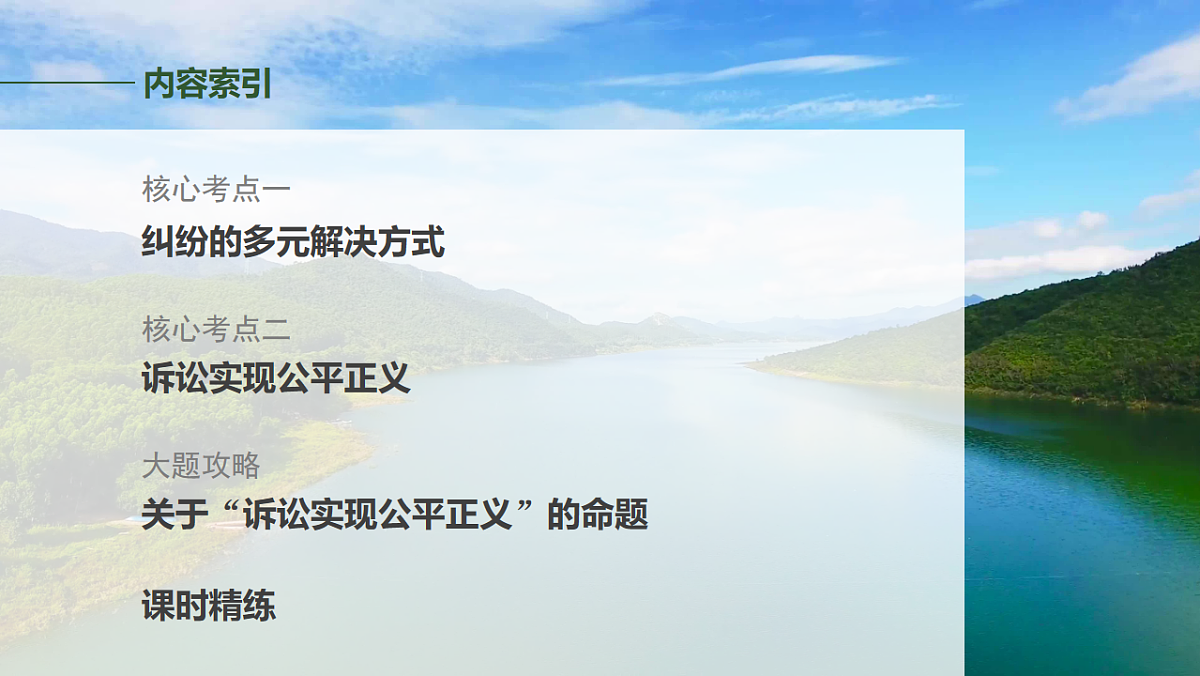 17819489第5页