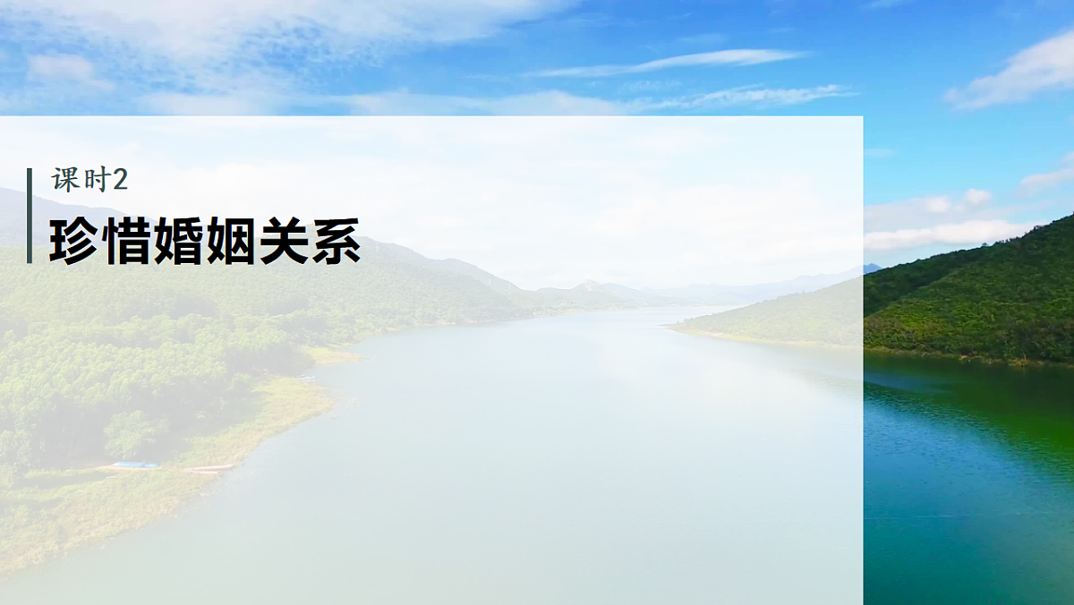 17819492第1页