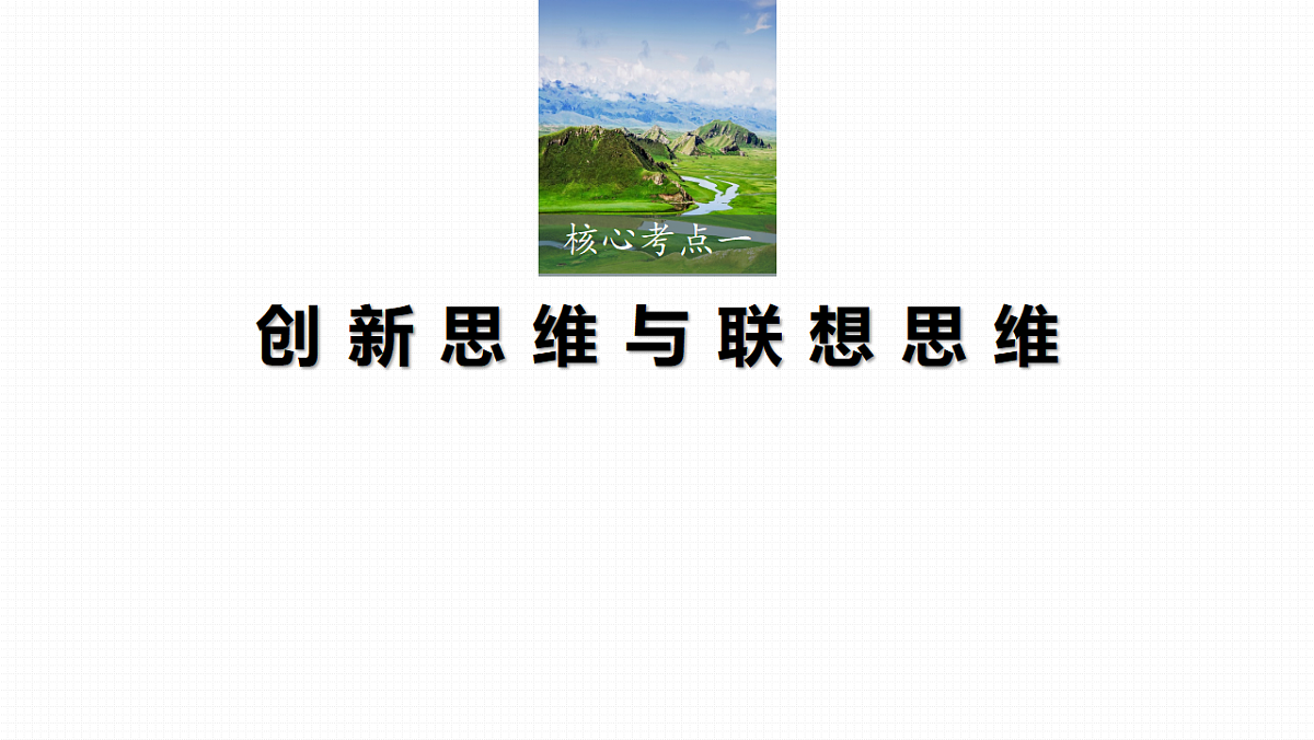 17819493第8页