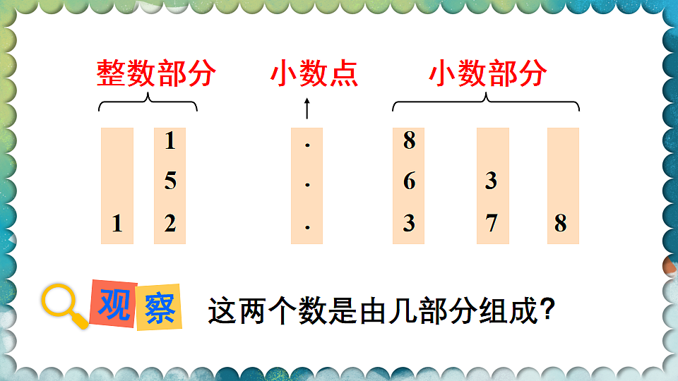 17819502第5页