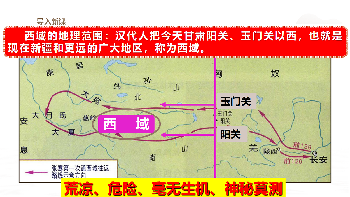17819516第5页