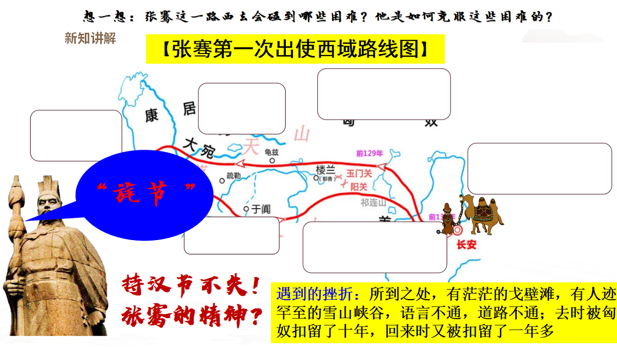 17819516第8页