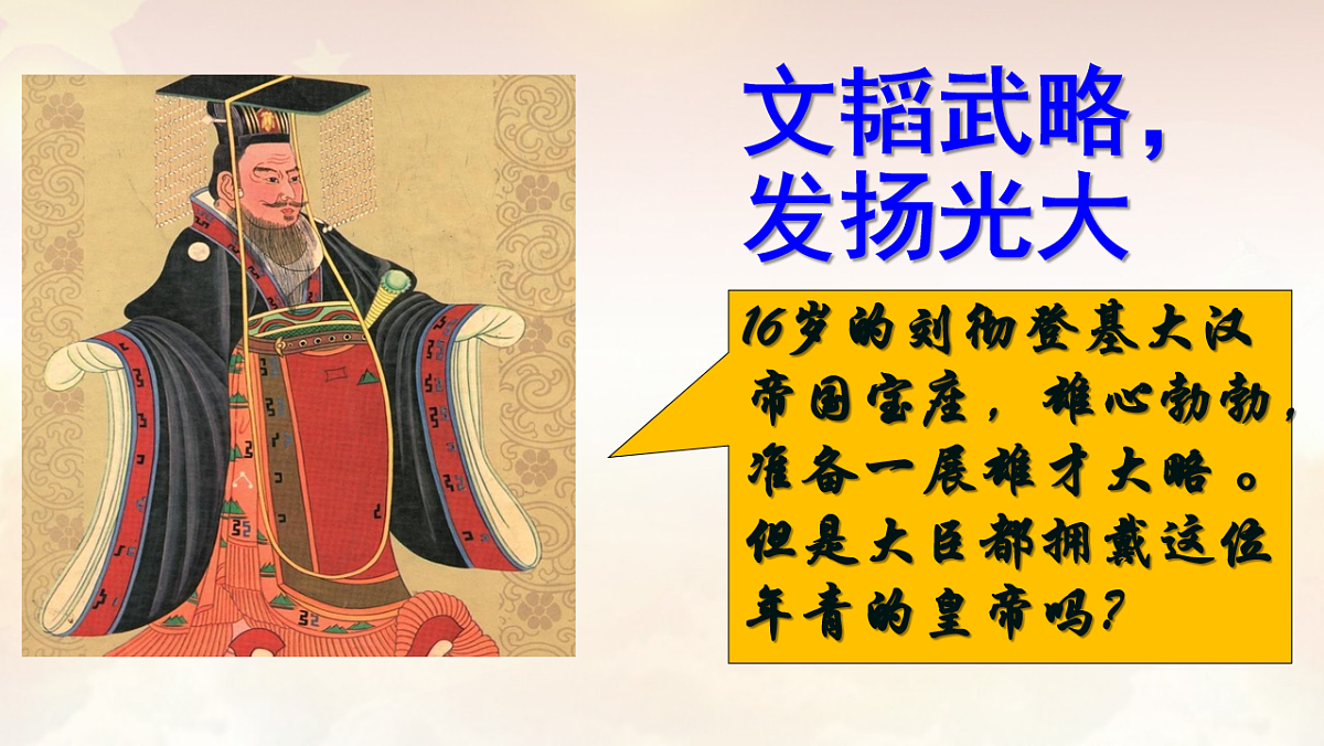 17819517第4页
