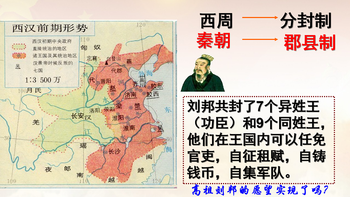17819517第5页