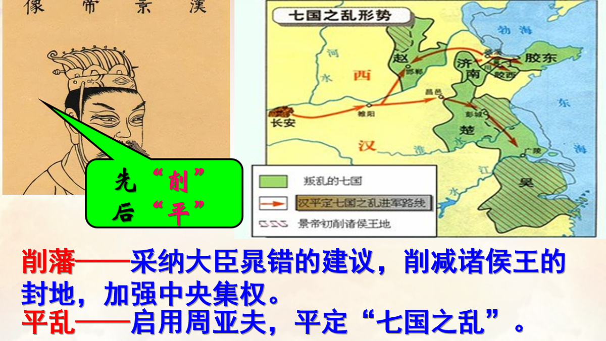 17819517第7页