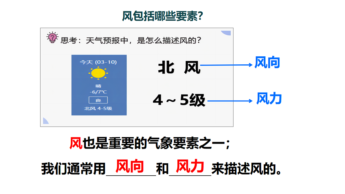 17819548第3页