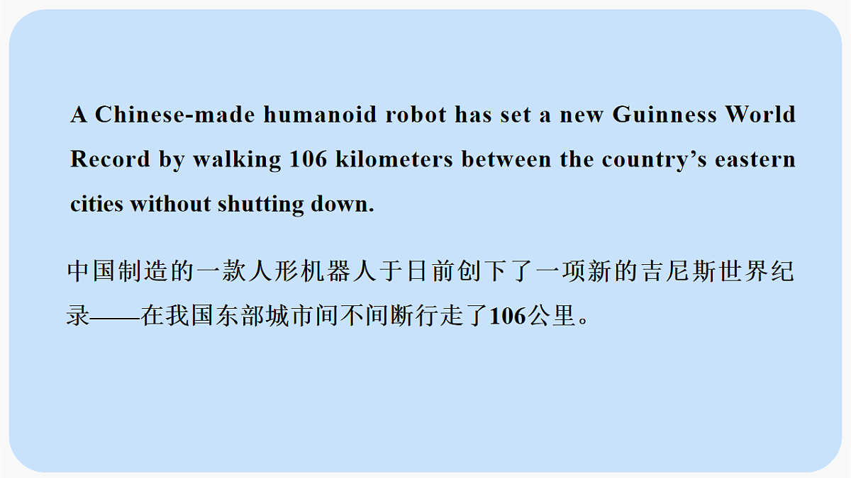 17819687第2页