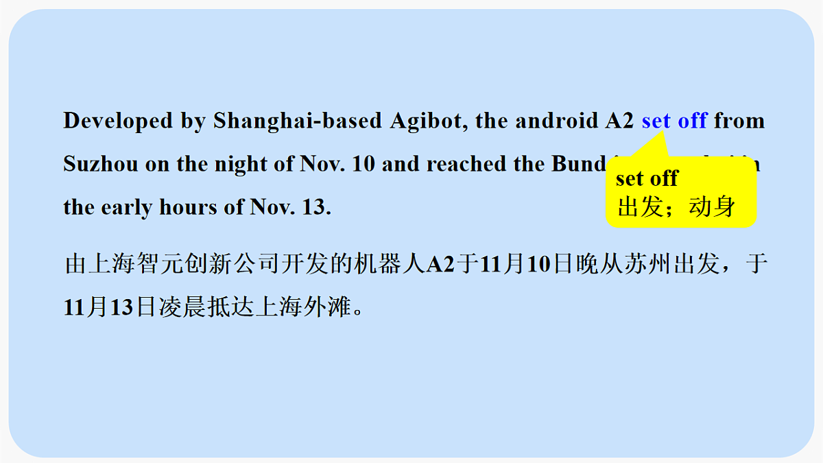 17819687第3页