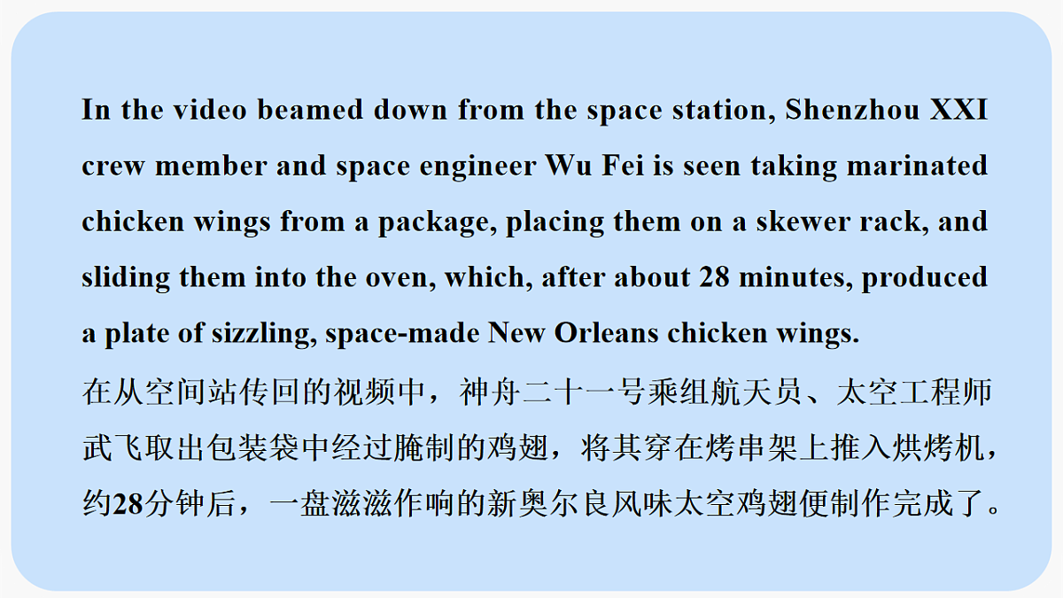 17819692第4页