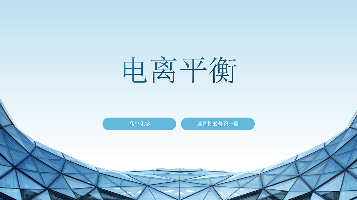 17819786第1页