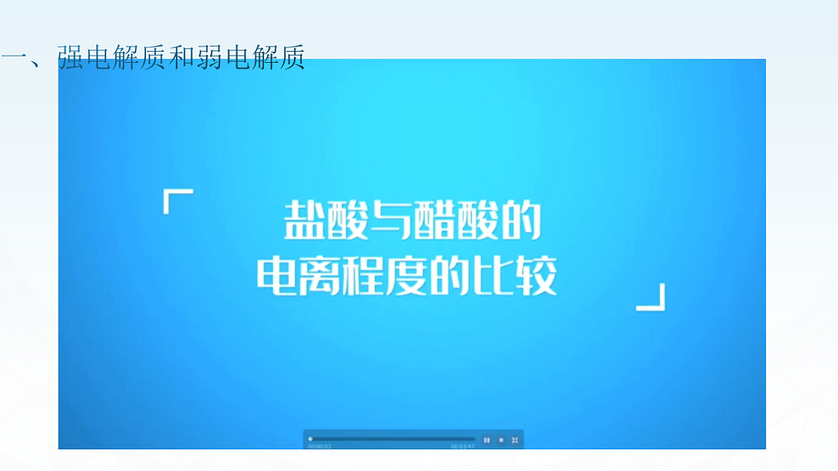 17819786第8页
