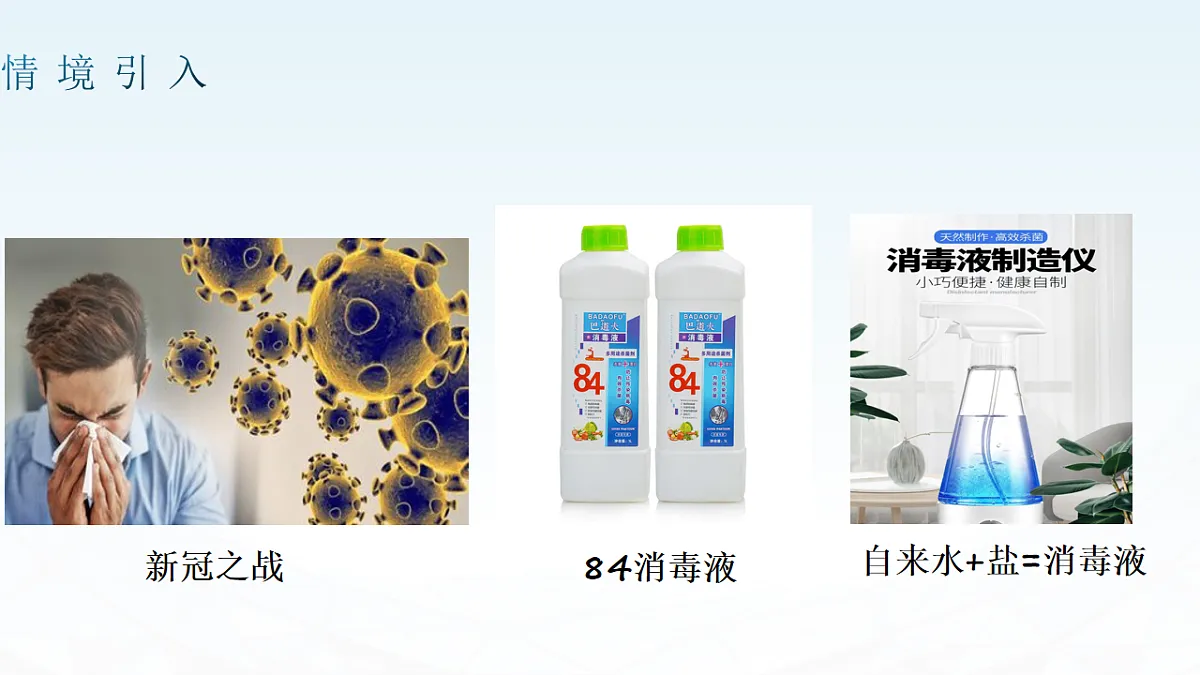 17819796第2页