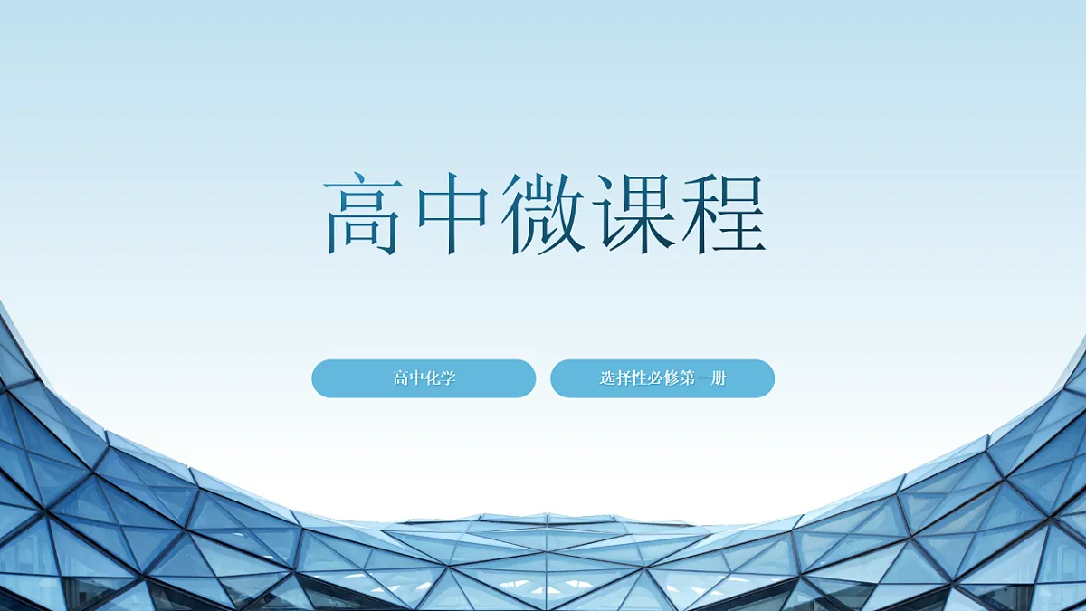 17819797第1页