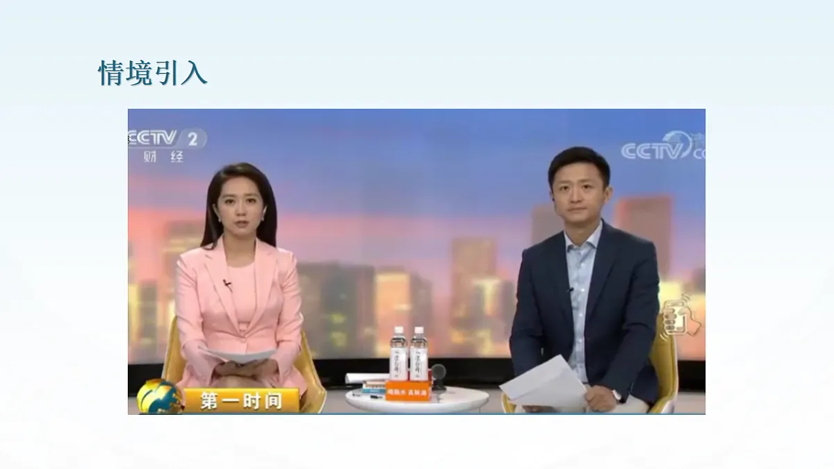 17819797第2页