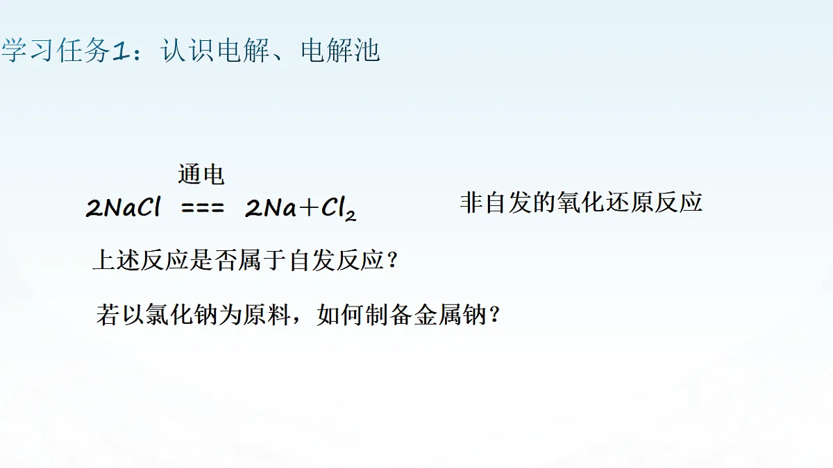 17819797第4页