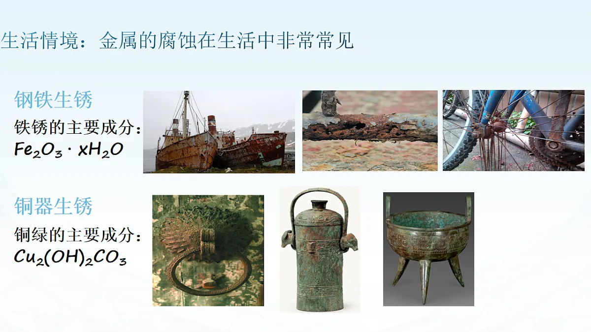 17819798第2页