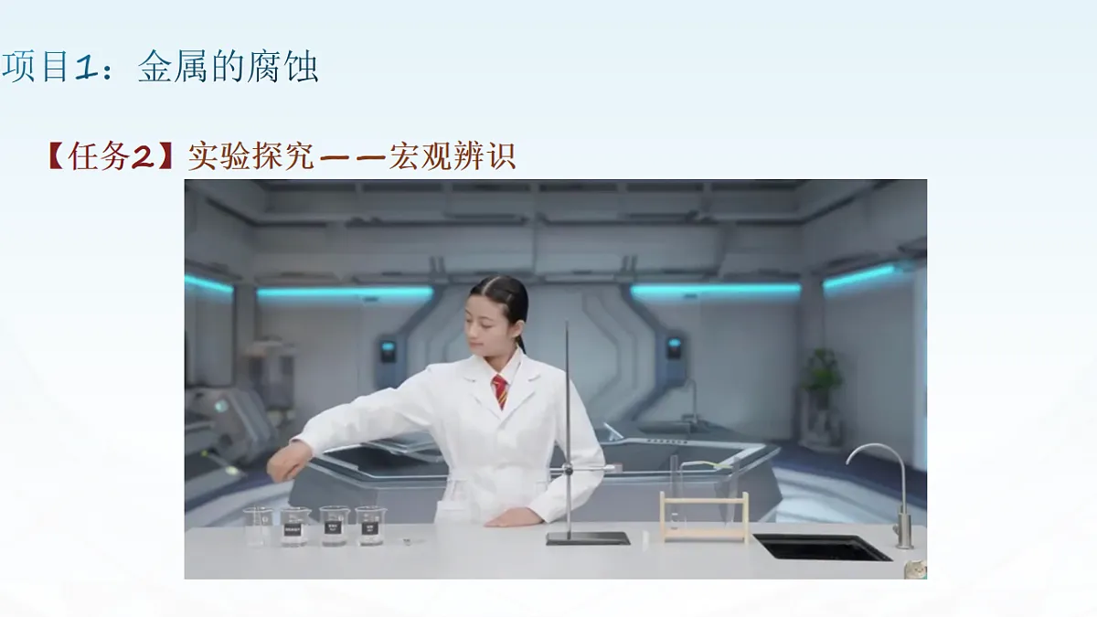 17819798第6页