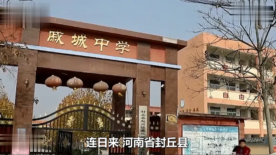 17819853第3页