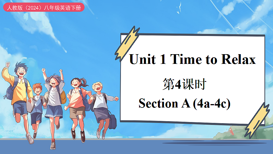 17819878第1页