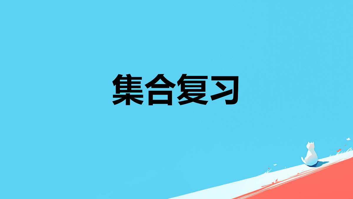 17819953第1页