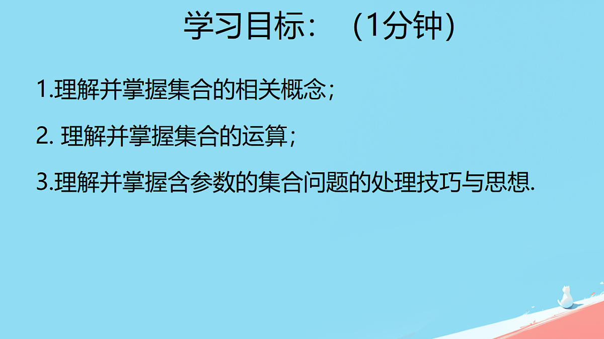 17819953第2页