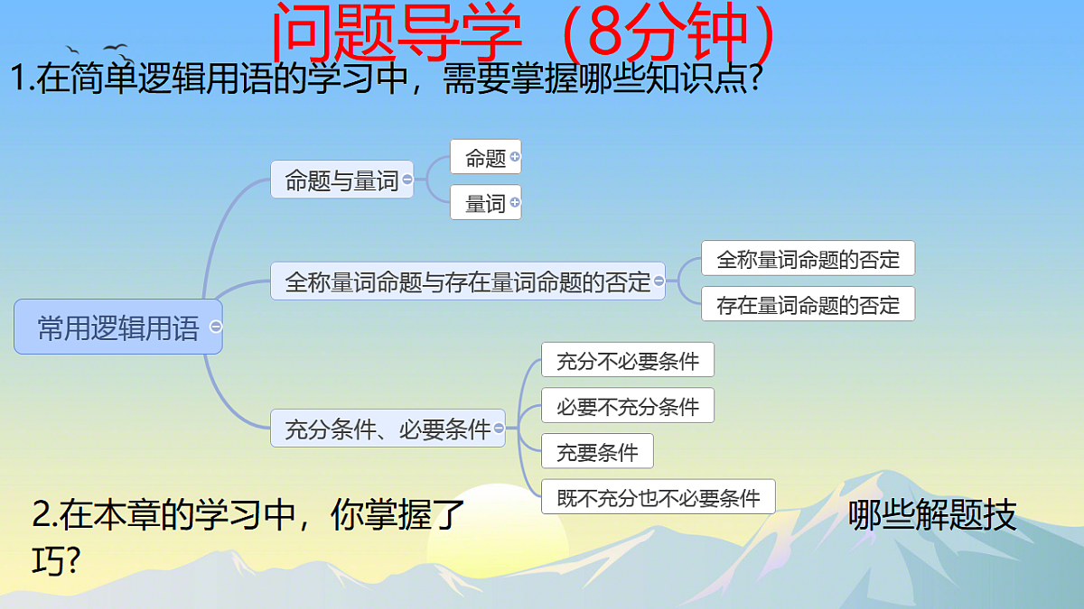 17819953第4页