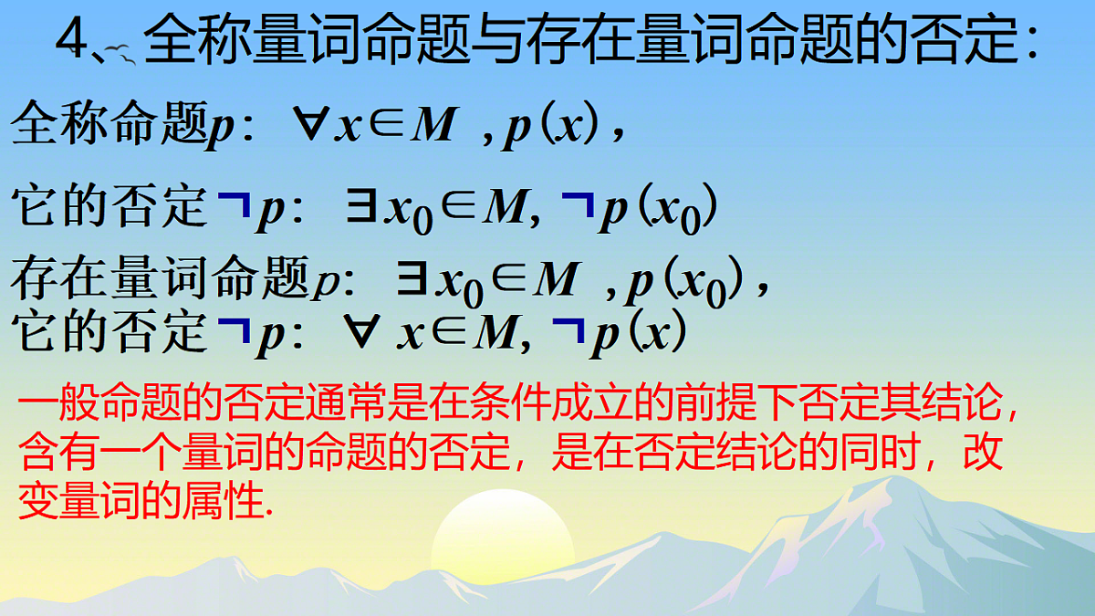 17819953第8页