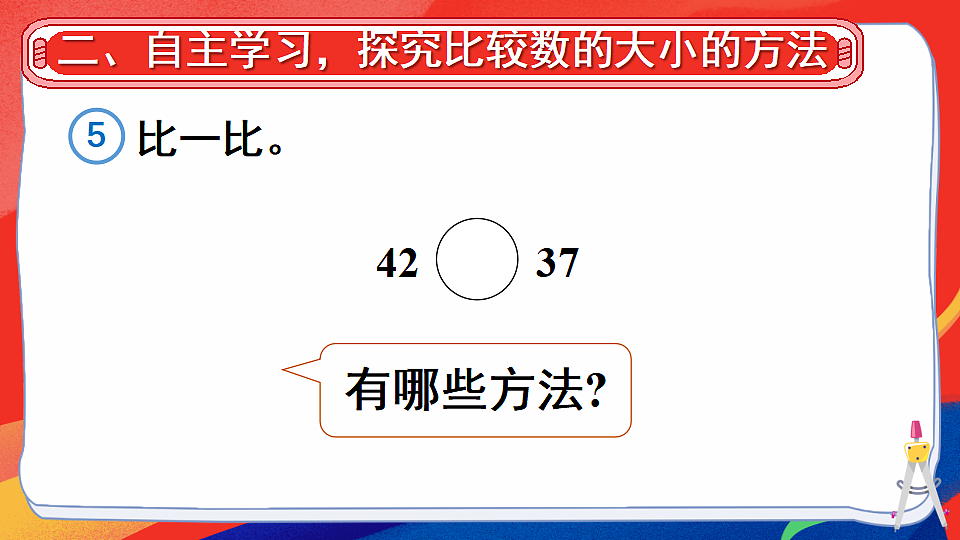 17820168第3页
