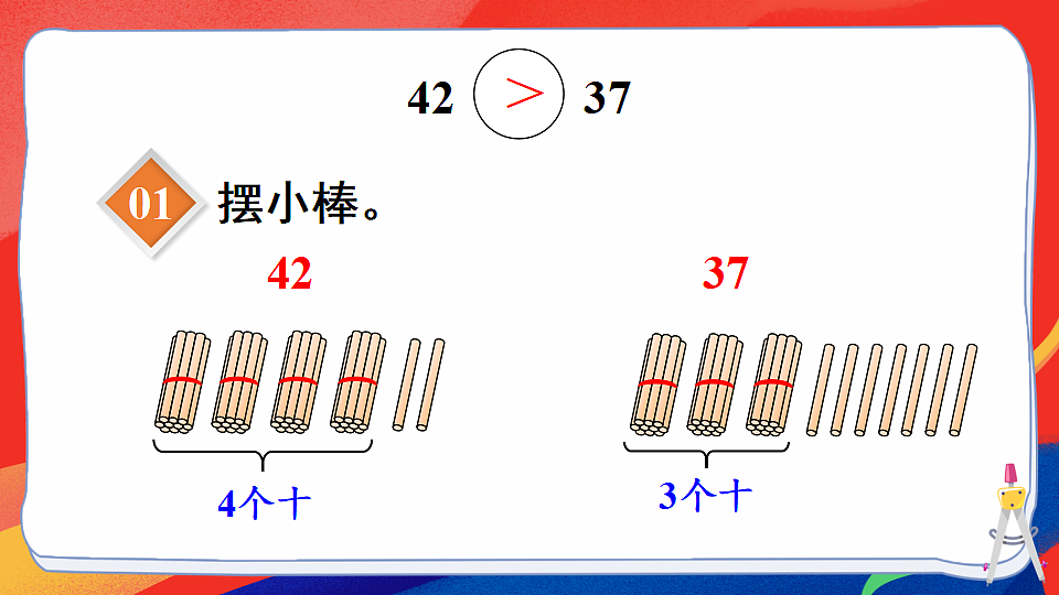 17820168第4页