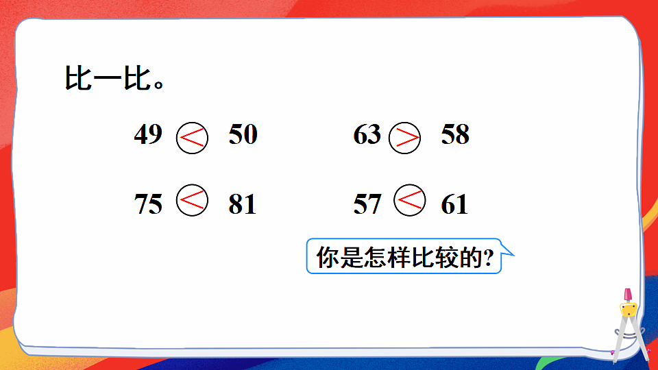 17820168第8页