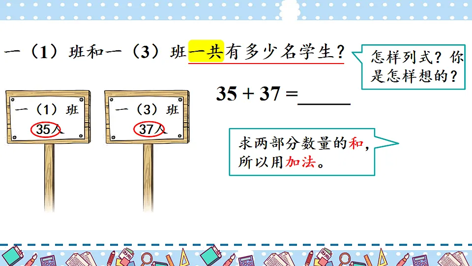 17820179第4页