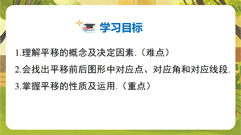 17820307第2页
