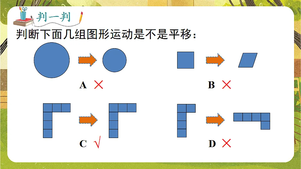 17820307第7页