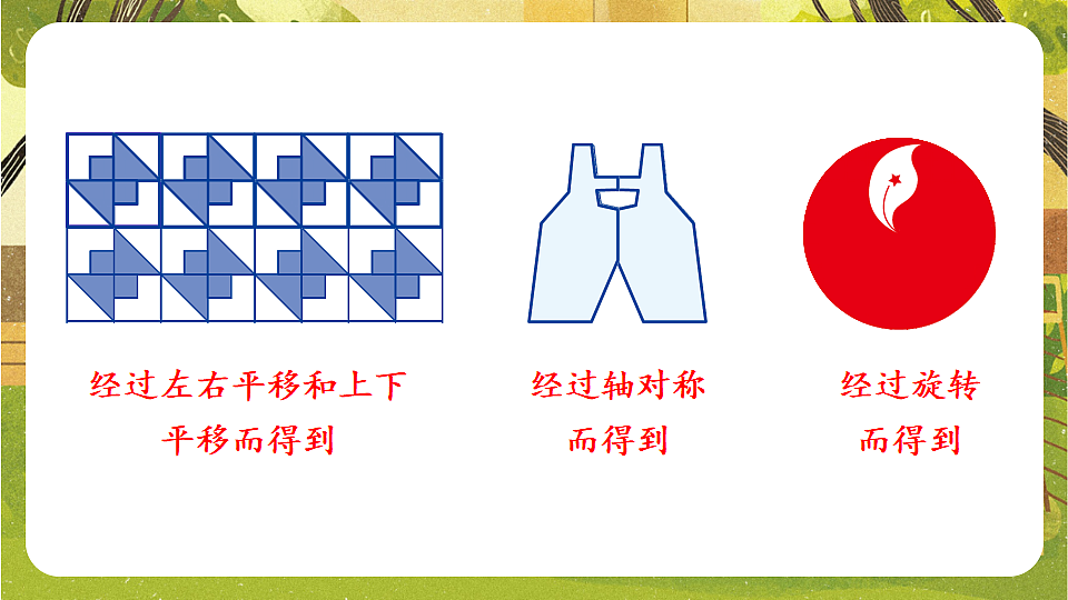 17820328第3页
