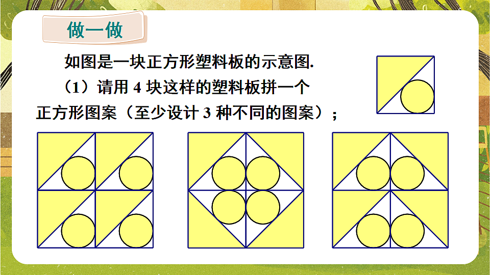 17820328第6页