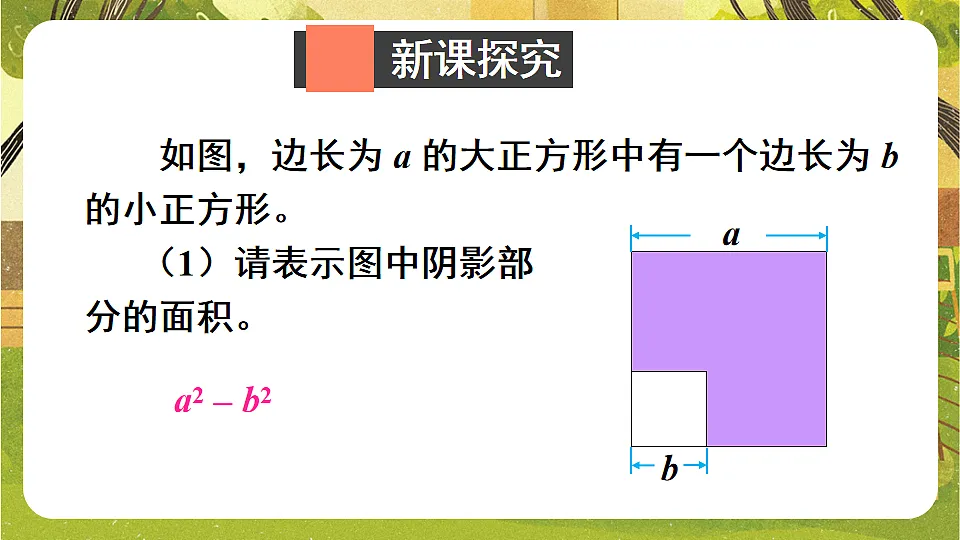 17820339第4页