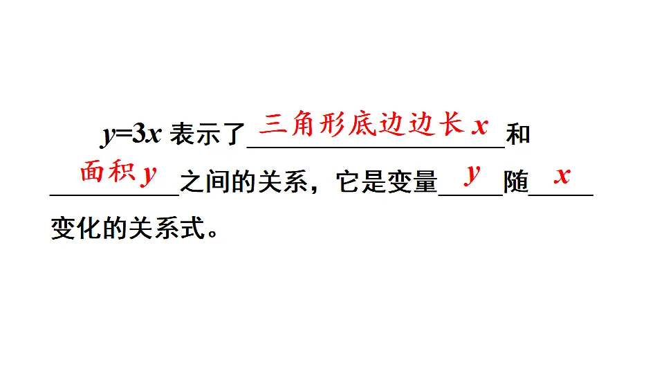 17820362第6页