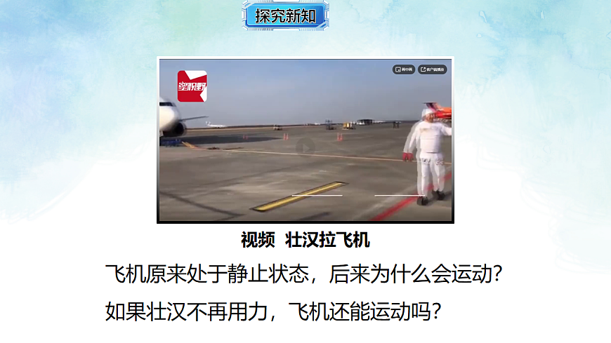 17820392第4页