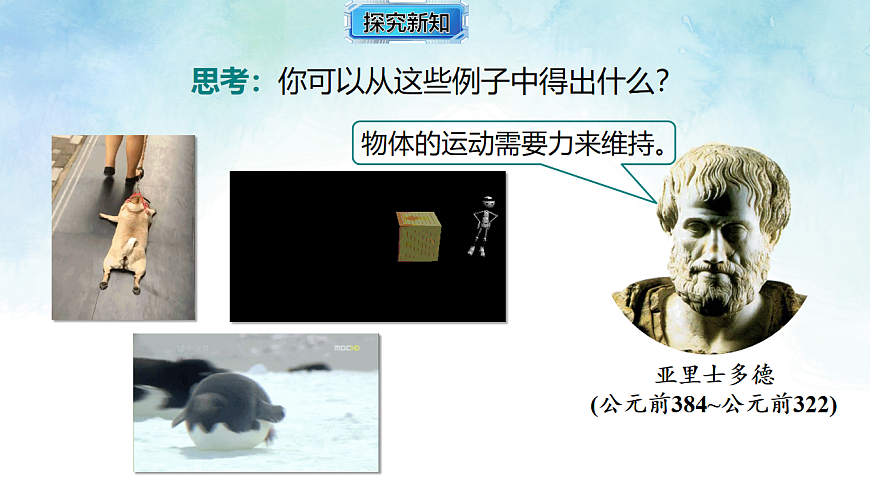 17820392第5页