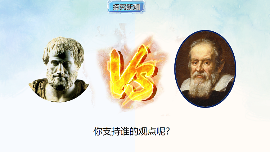 17820392第7页