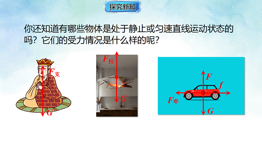17820393第5页