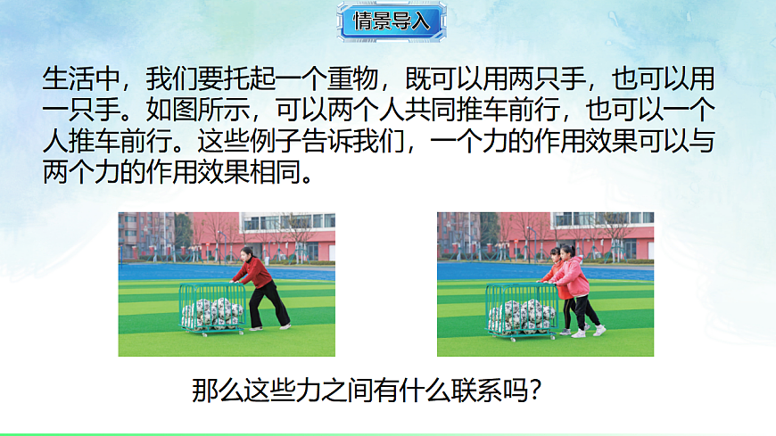 17820395第3页