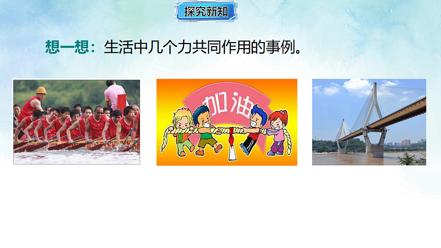 17820395第5页