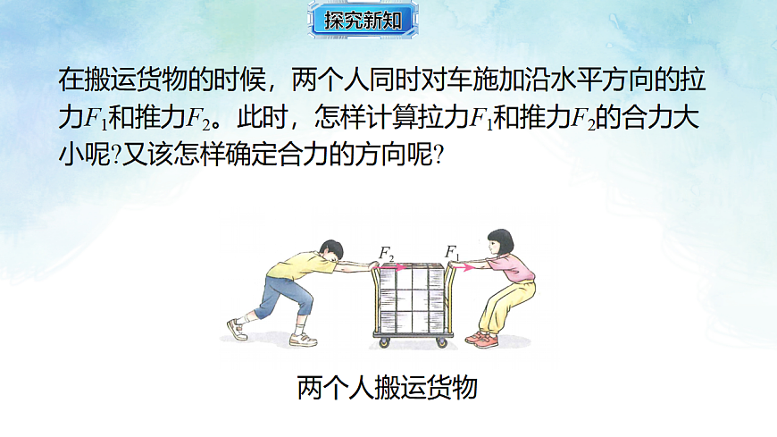 17820395第6页