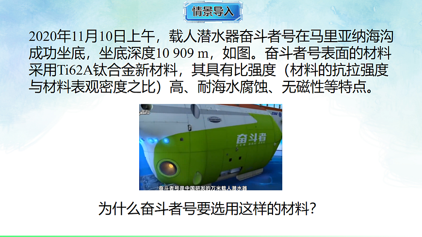 17820396第3页