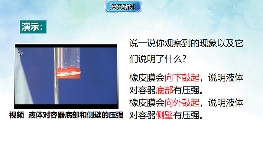 17820396第4页
